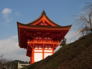 Kyoto